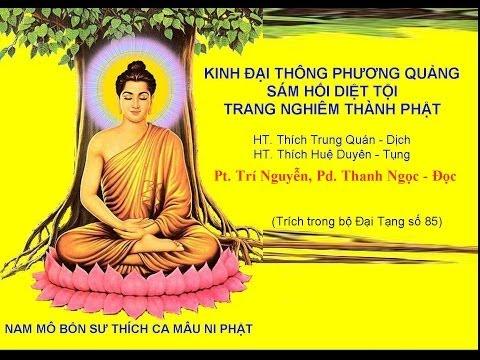 Kinh Đại Thông Phương Quảng Sám Hối Diệt Tội Trang Nghiêm Thành Phật
