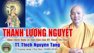 Thanh Lương Nguyệt | TT Thích Nguyên Tạng giảng