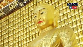 Tụng Kinh Phật Căn Bản trong Khóa tu Tuổi Trẻ Hướng Phật