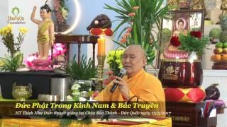 HT Thích Như Điển - Đức Phật Trong Kinh Nam & Bắc Truyền