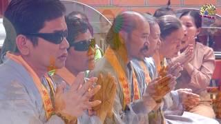 Người Mù cầu nguyện cho chị Nguyễn Hướng Dương tại chùa Thiên Quang