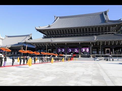 Hội Nghị thượng đỉnh Phật Giáo thế giới lần thứ 6 tại Nhật Bản 2014