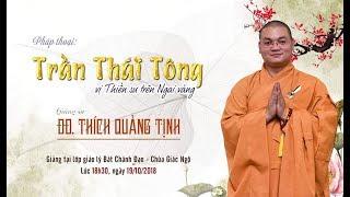 Trần Thái Tông- Vị Thiền Sư Trên Ngai Vàng