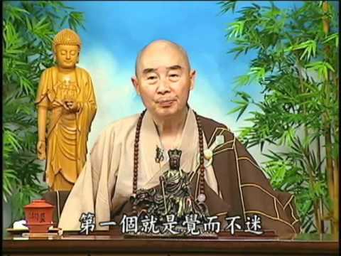 Phật Phật Tương Niệm