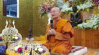 Chân Lý - Thập nhị nhân duyên - Bản ngã | HT Viên Minh giảng tại Chùa Định Quang, Huế (05 /11/2020)
