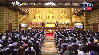 Tụng Kinh Phật Căn Bản  trong Khóa tu Tuổi Trẻ Hướng Phật
