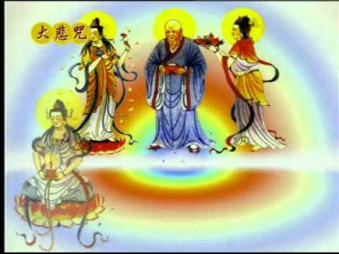 Chú Đại Bi  (30 mins) - Nhạc Hoa