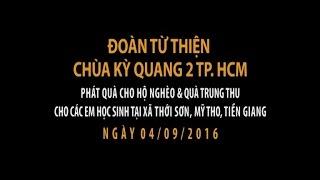 ĐOÀN TỪ THIỆN CHÙA KỲ QUANG II - TP. HCM - Ngày 04/09/2016