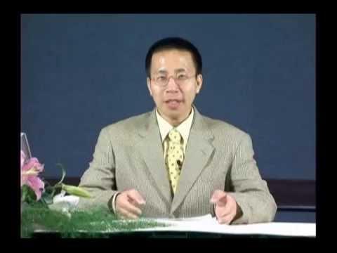 Khoa Học Chứng Minh Nhân Quả Và Luân Hồi (Tập 1, 2) (Tiến Sĩ Chung Mao Sâm giảng khi chưa xuất gia)