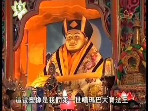 Phật Giáo Tạng Truyền
